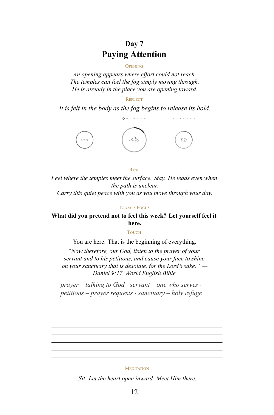 Interior page 2