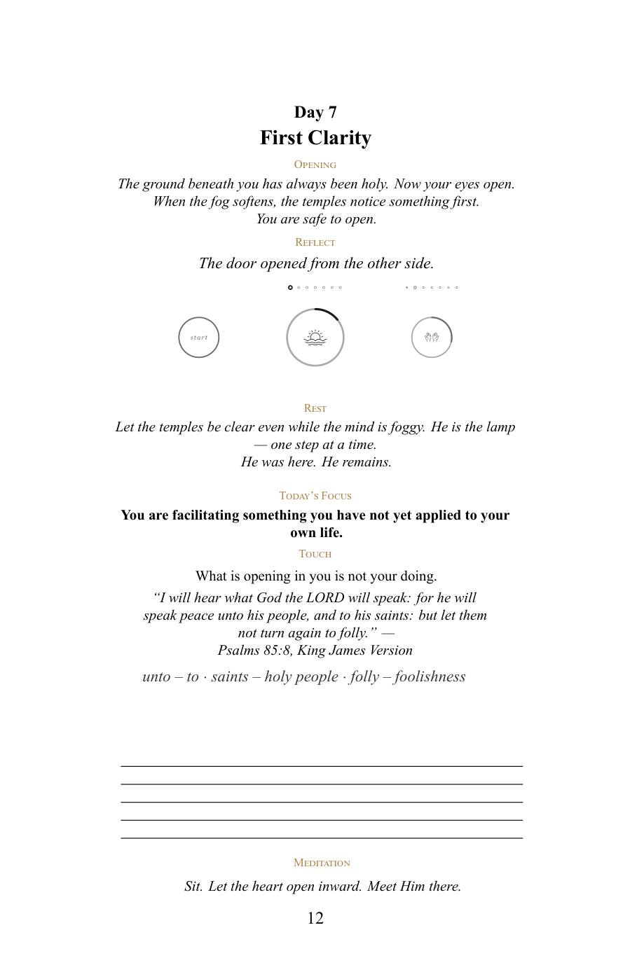 Interior page 2