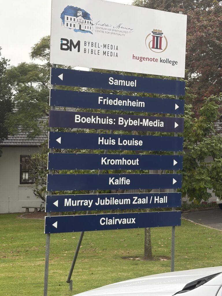 The entrance to the Andrew Murray Centre for Spirituality, Wellington — operated in partnership with Bybel-Media and Hugenote Kollege.