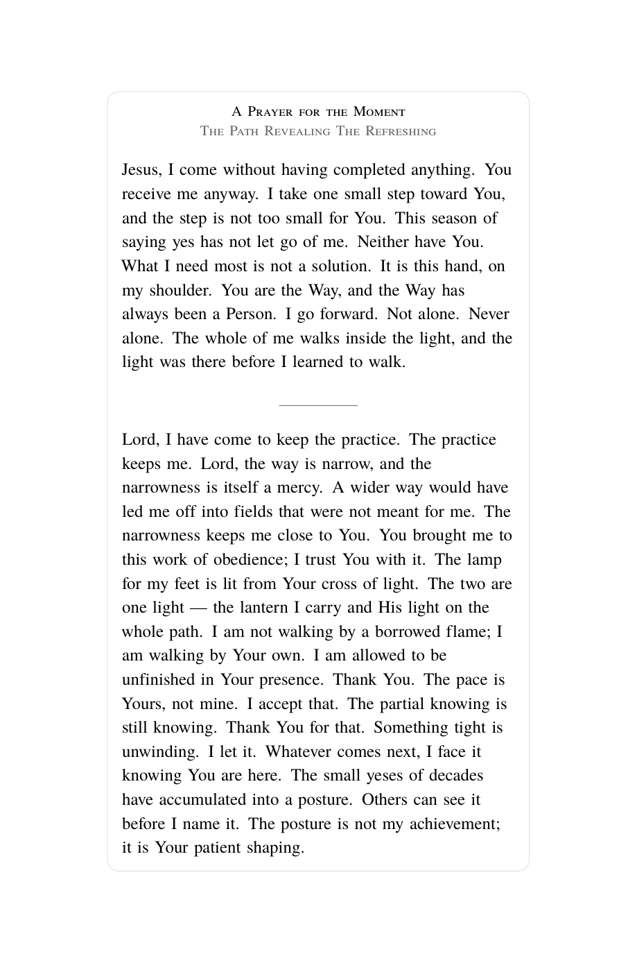 Interior page 3