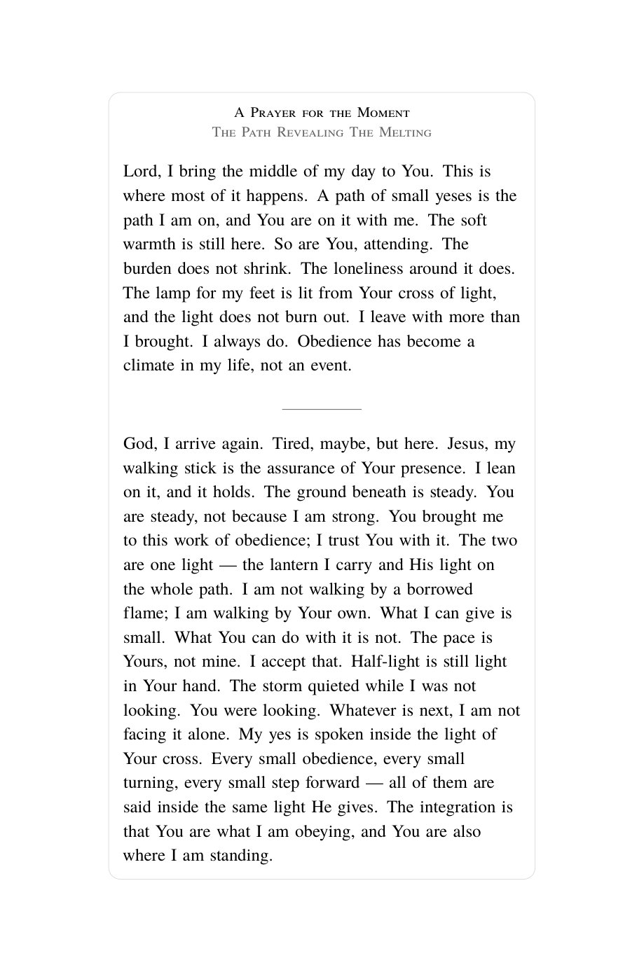 Interior page 3