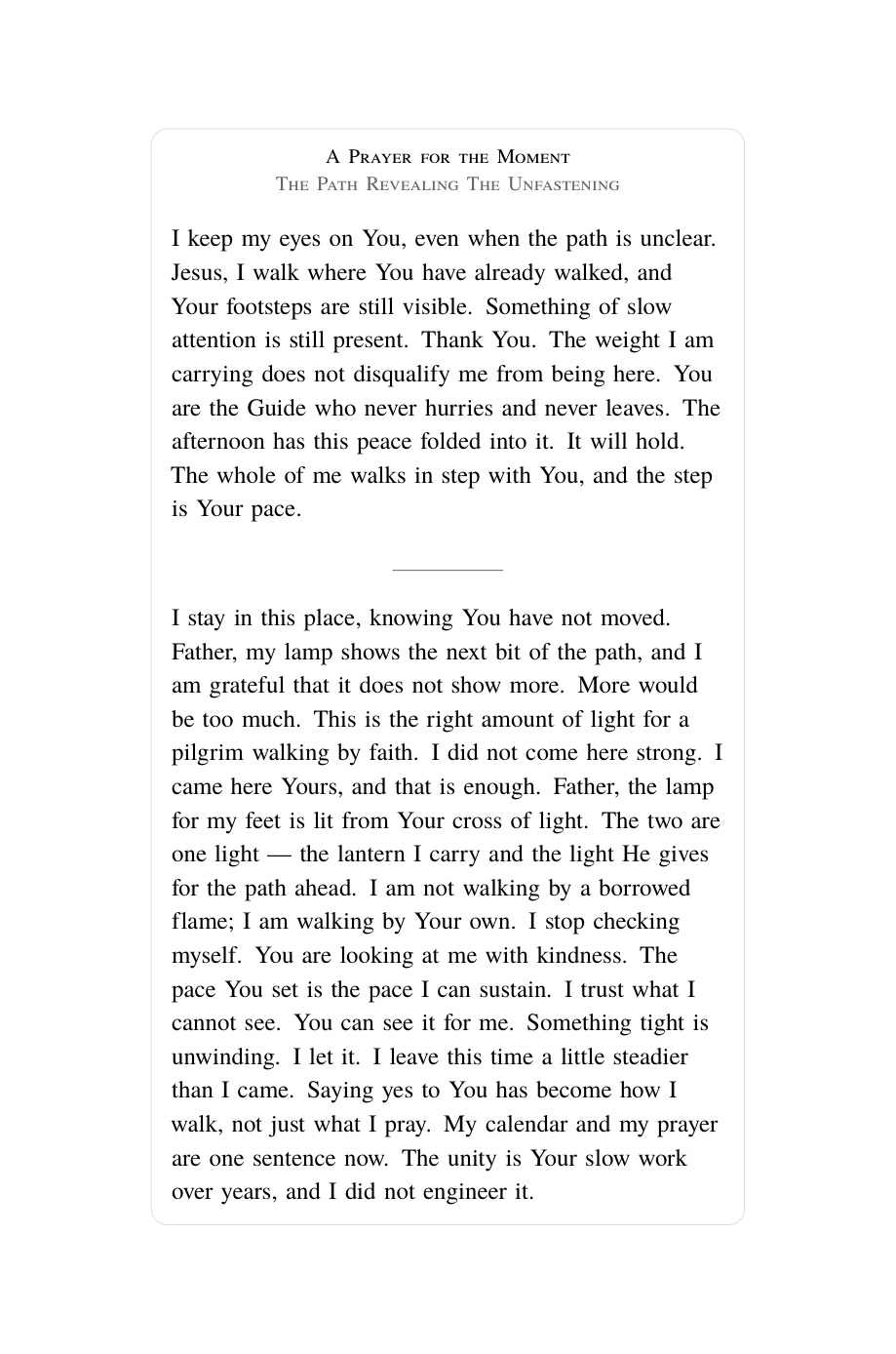 Interior page 3