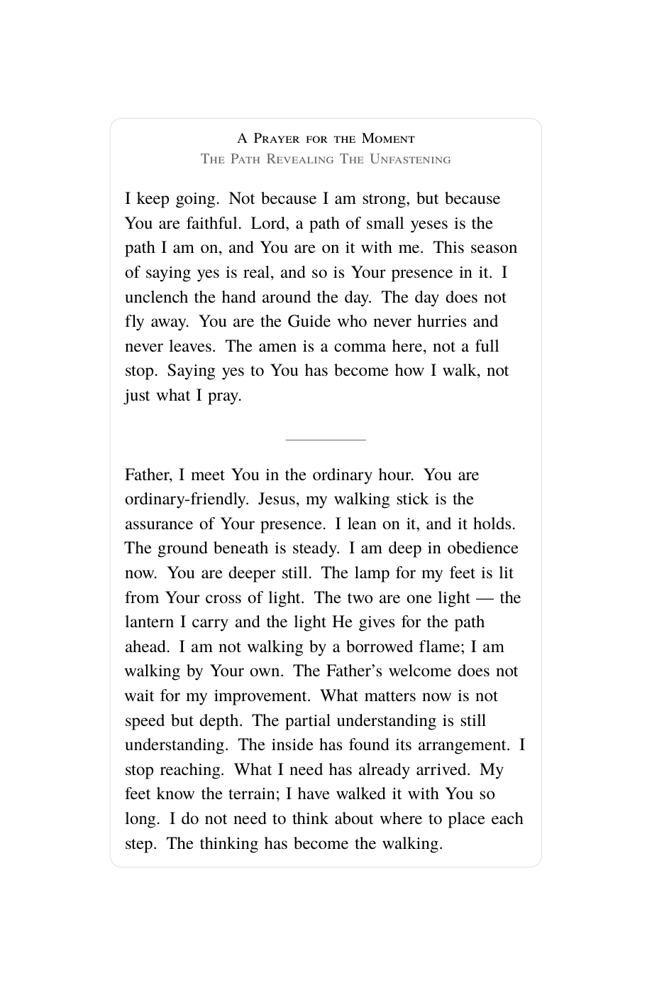 Interior page 3