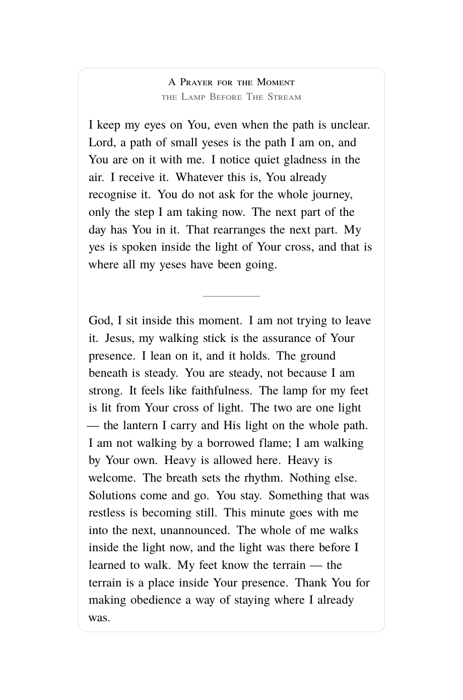 Interior page 3