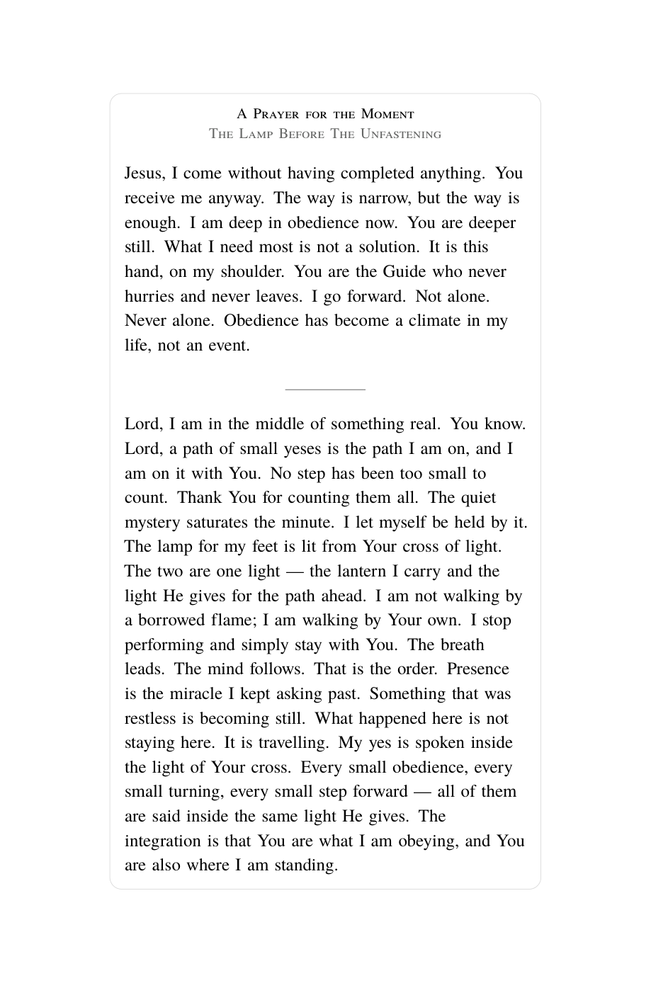 Interior page 3