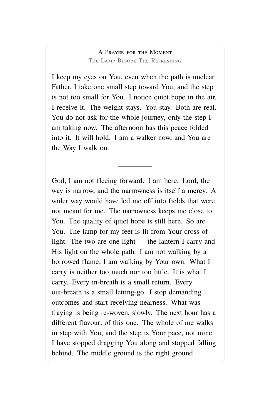 Interior page 3