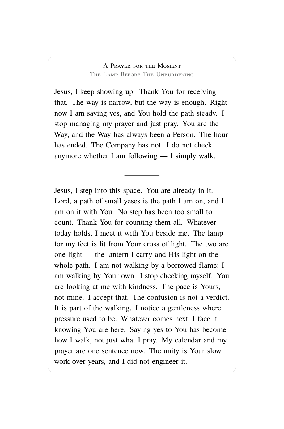 Interior page 3