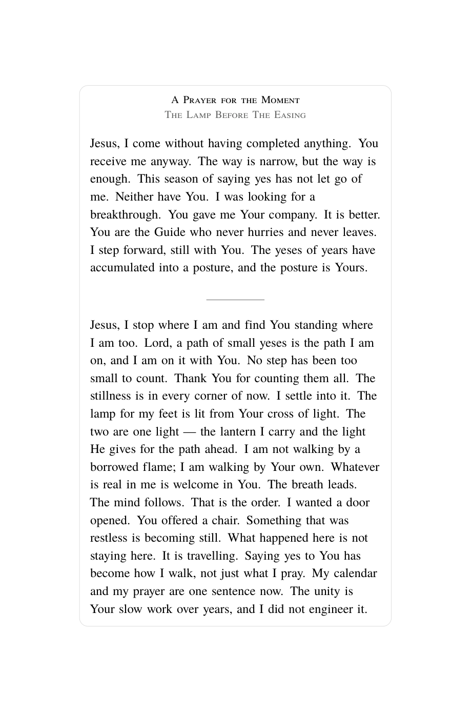 Interior page 3