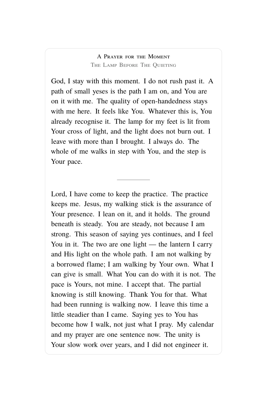Interior page 3