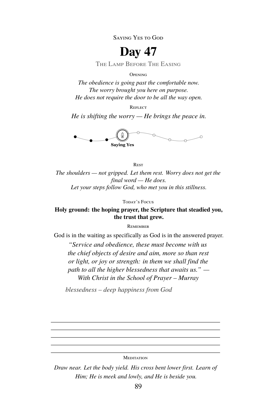Interior page 1