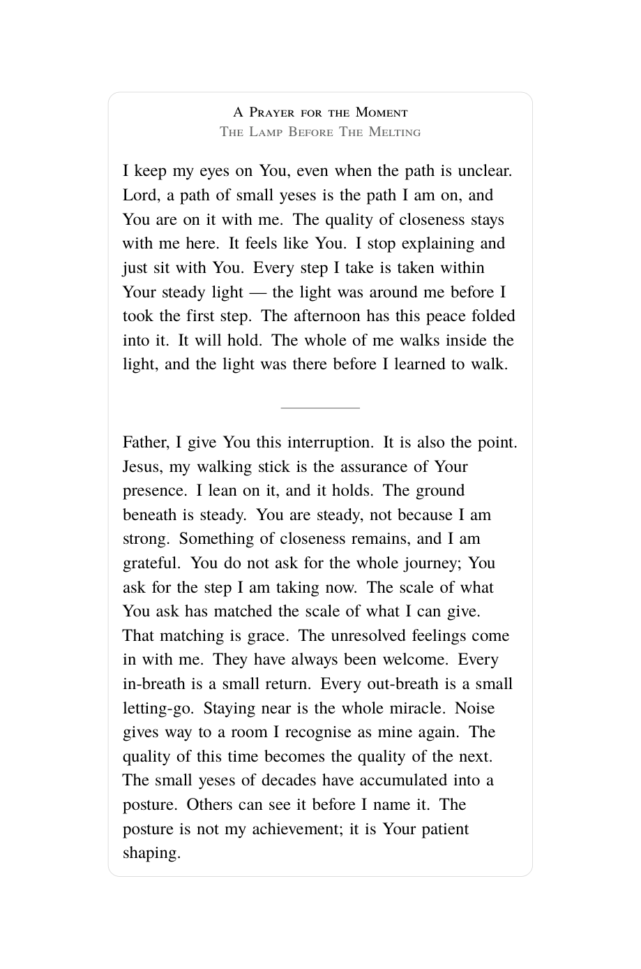 Interior page 3