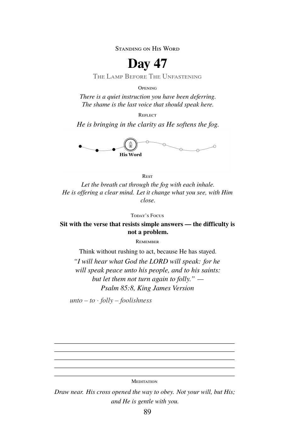 Interior page 1