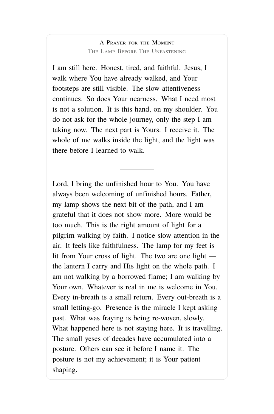 Interior page 3